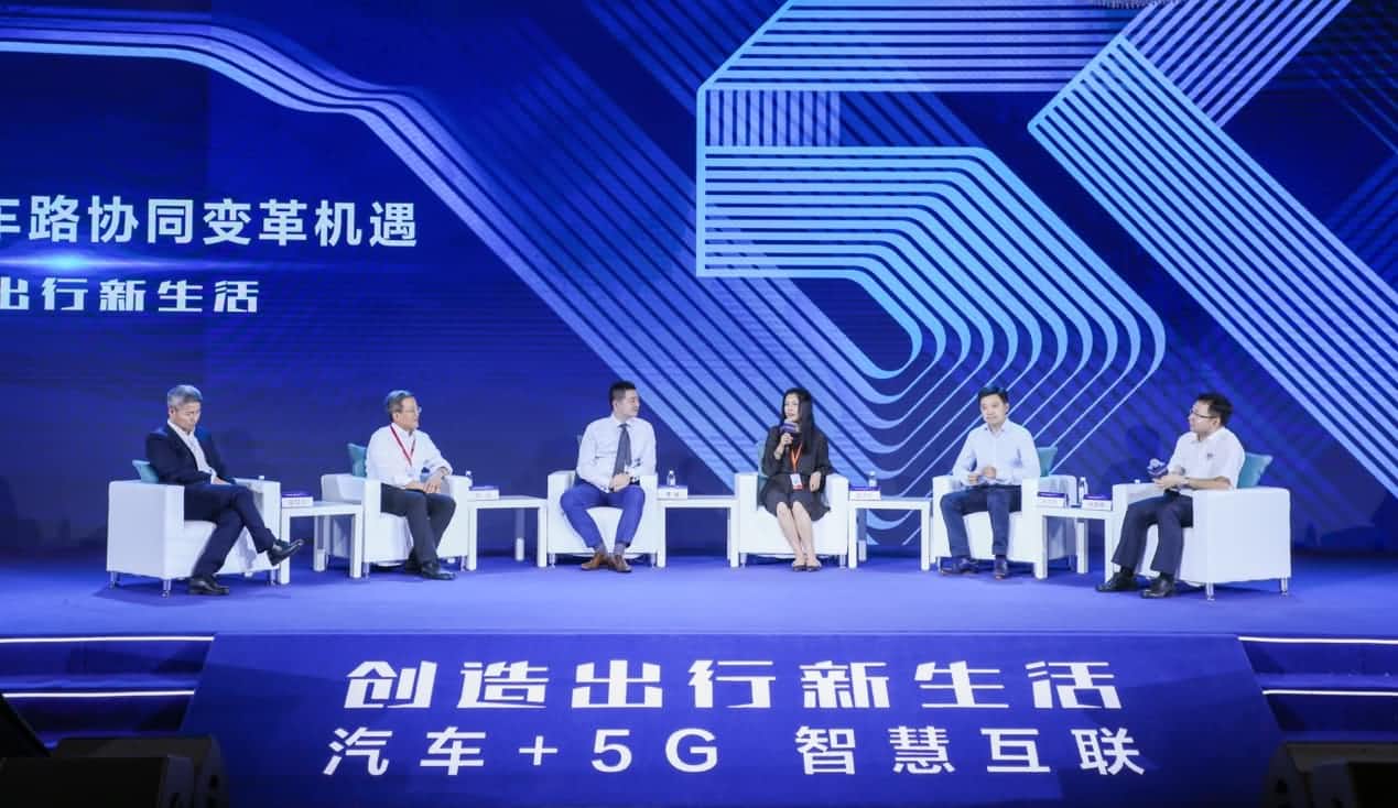 创造出行新生活论坛召开 永信贵宾 217永信与行业共话面向未来的地图服务